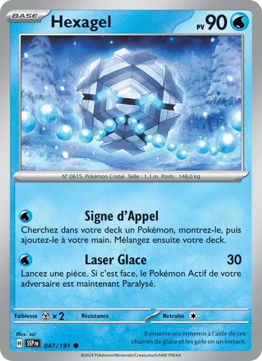 Hexagel 047/191