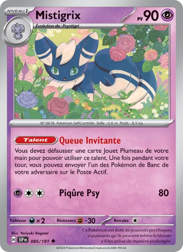 Mistigrix 085/191 - Étincelles Déferlantes - Pokémon JCC