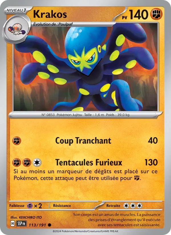 Krakos 113/191 - Étincelles Déferlantes - Pokémon JCC