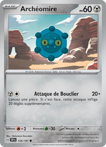 Archéomire 126/191