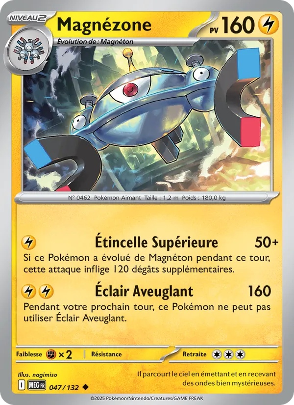 Magnézone 047/132 - Méga-Évolution - Pokémon JCC