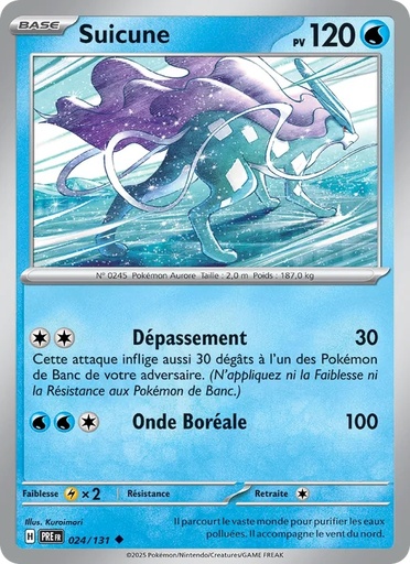 Suicune 024/131