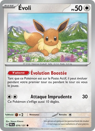 Évoli 074/131