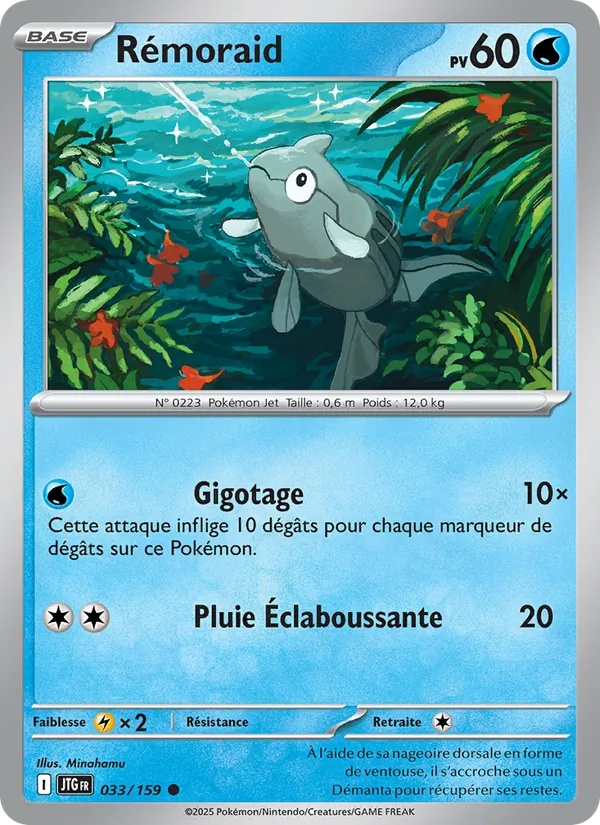 Rémoraid 033/159 - Aventures Ensemble - Pokémon JCC