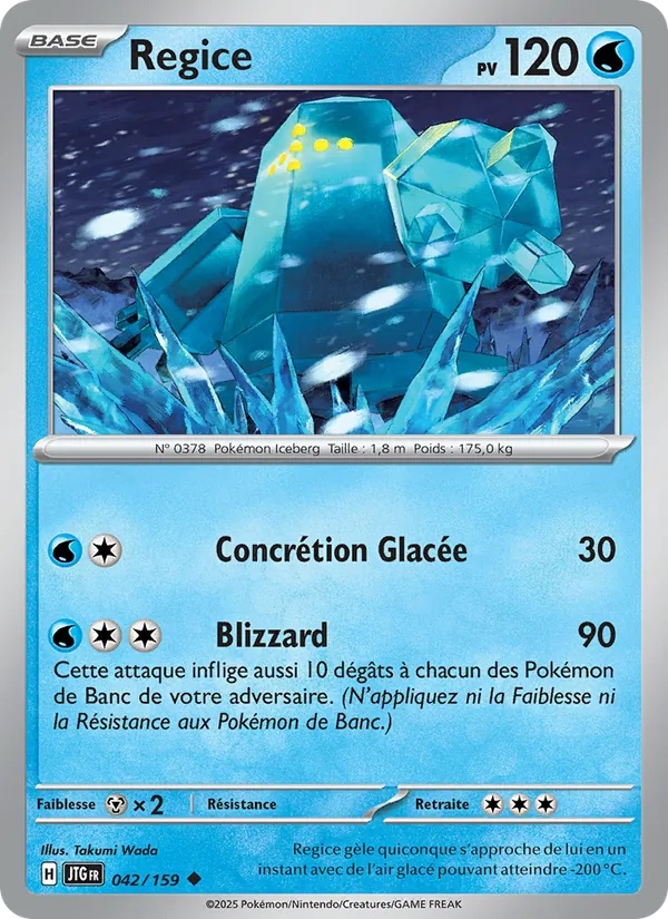 Regice 042/159 - Aventures Ensemble - Pokémon JCC