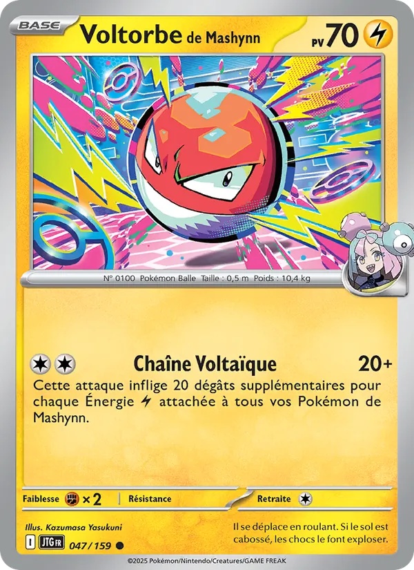 Voltorbe de Mashynn 047/159 - Aventures Ensemble - Pokémon JCC