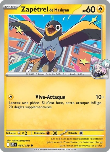 Zapétrel de Mashynn 054/159