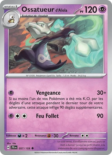 Ossatueur d'Alola 057/159