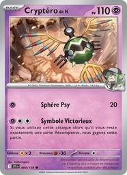 Cryptéro de N 064/159 - Aventures Ensemble - Pokémon JCC