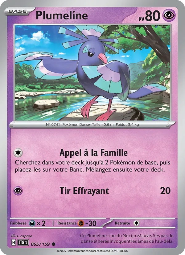 Plumeline 065/159 - Aventures Ensemble - Pokémon JCC