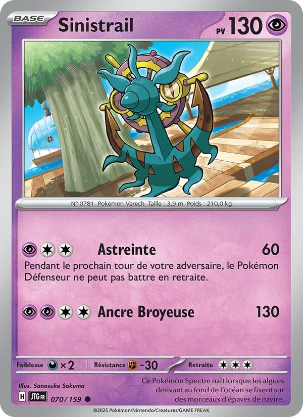 Sinistrail 070/159 - Aventures Ensemble - Pokémon JCC