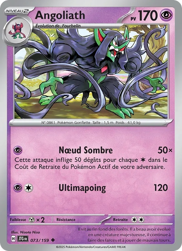 Angoliath 073/159 - Aventures Ensemble - Pokémon JCC