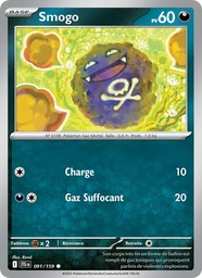 Smogo 091/159