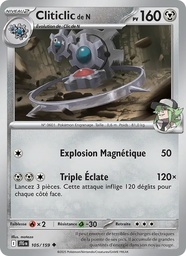Cliticlic de N 105/159 - Aventures Ensemble - Pokémon JCC