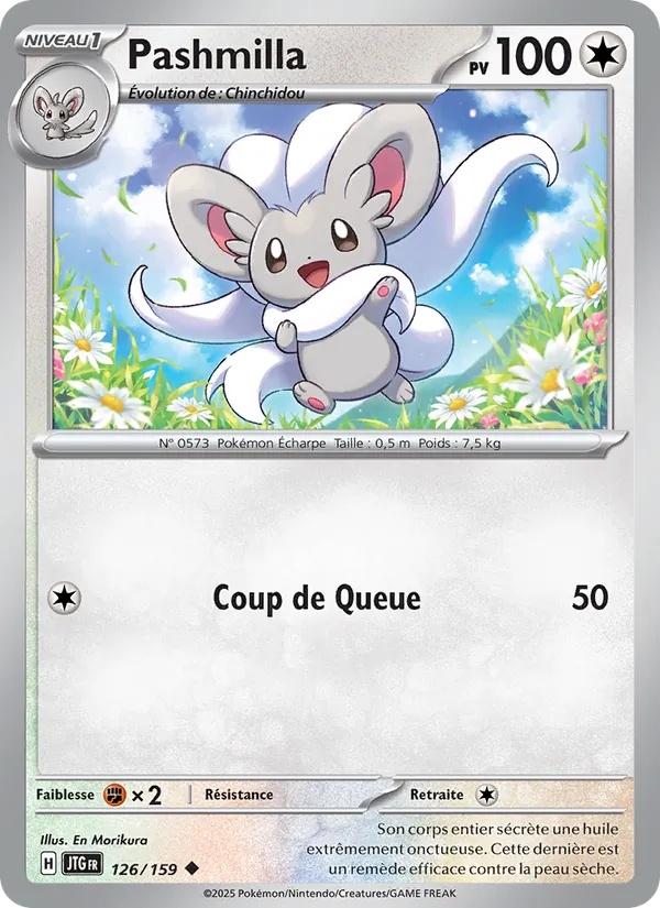 Pashmilla 126/159 - Aventures Ensemble - Pokémon JCC