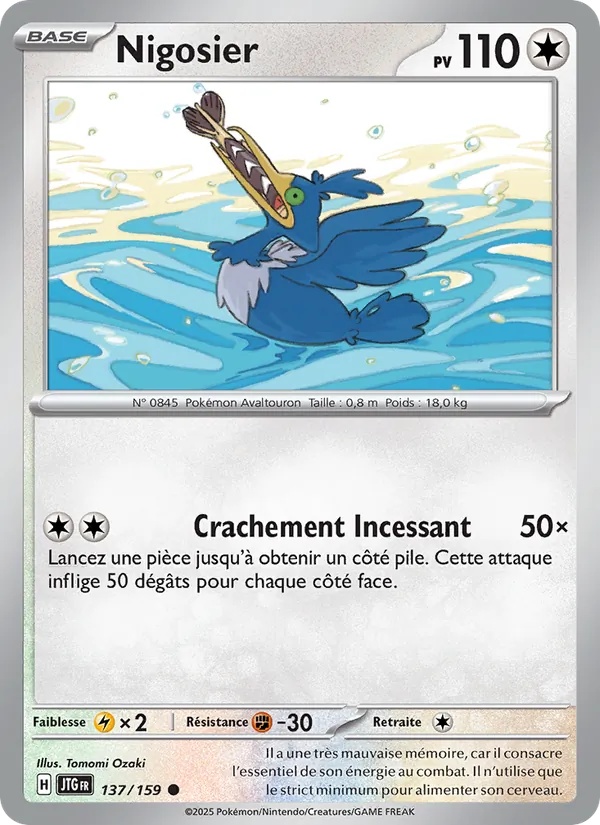 Nigosier 137/159 - Aventures Ensemble - Pokémon JCC