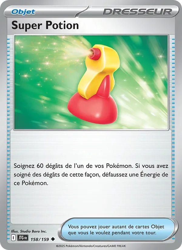 Super Potion 158/159 - Aventures Ensemble - Pokémon JCC