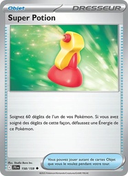 Super Potion 158/159