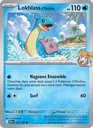 Lokhlass d'Ondine 050/182