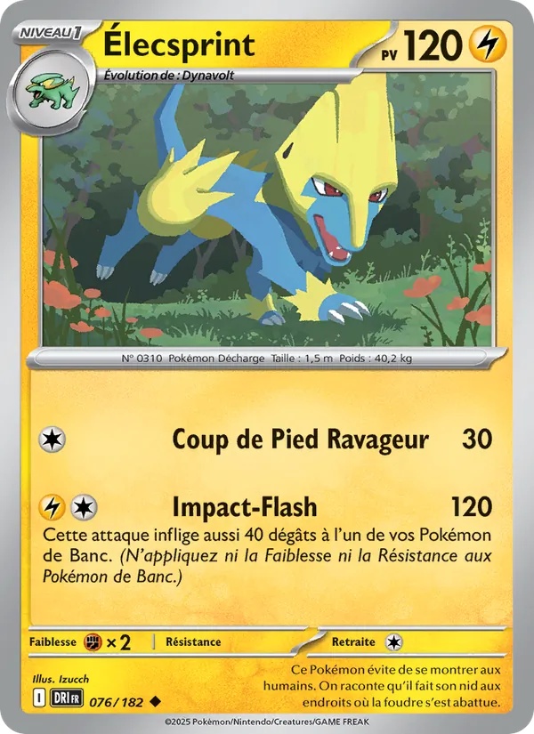 Élecsprint 076/182 - Rivalités Destinées - Pokémon JCC