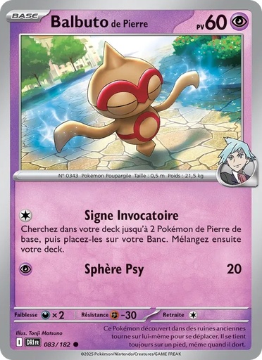 Balbuto de Pierre 083/182