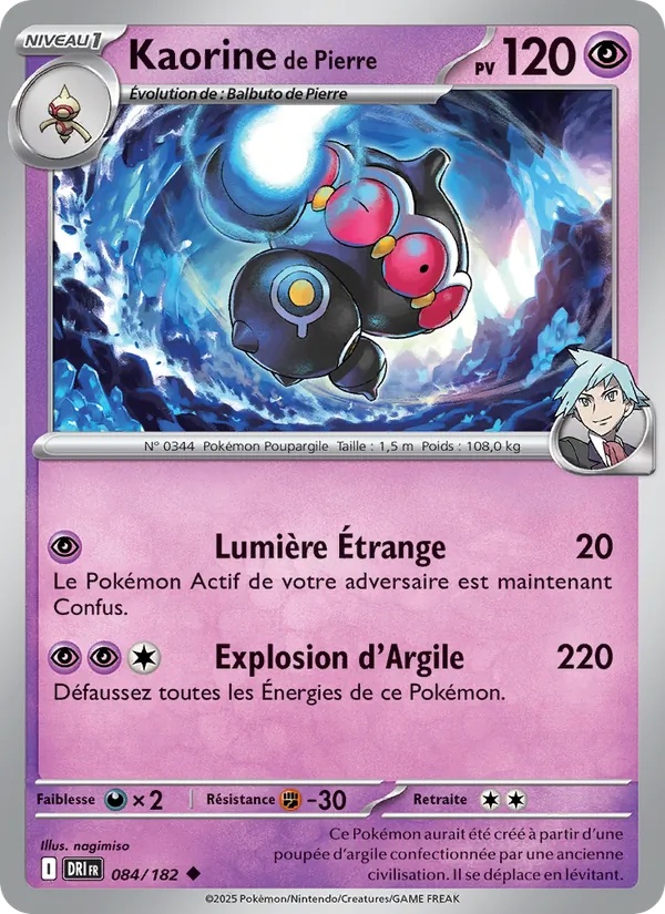 Kaorine de Pierre 084/182 - Rivalités Destinées - Pokémon JCC