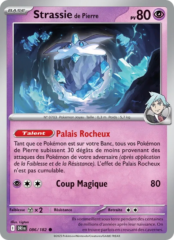 Strassie de Pierre 086/182 - Rivalités Destinées - Pokémon JCC