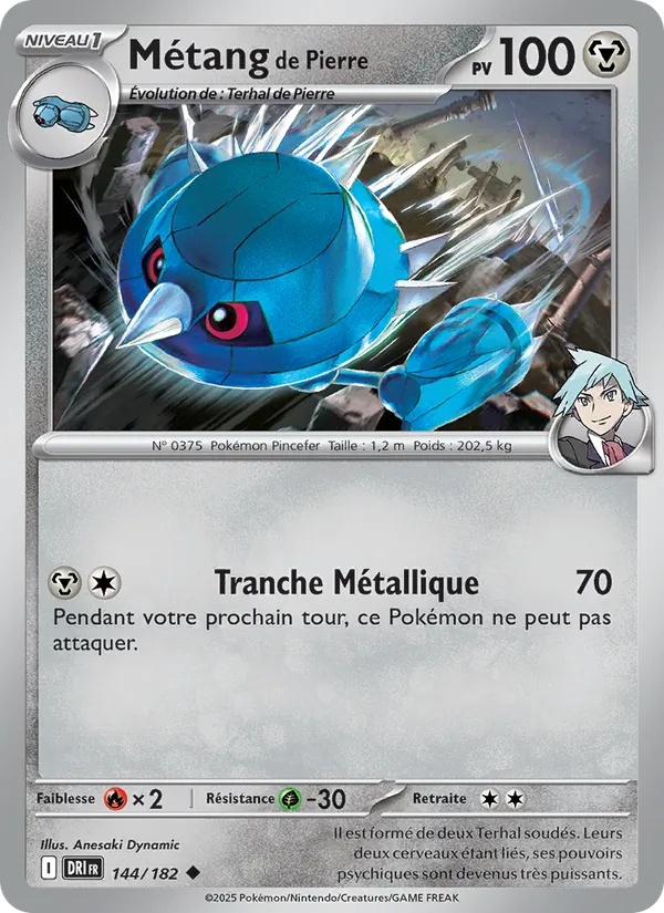 Métang de Pierre 144/182 - Rivalités Destinées - Pokémon JCC