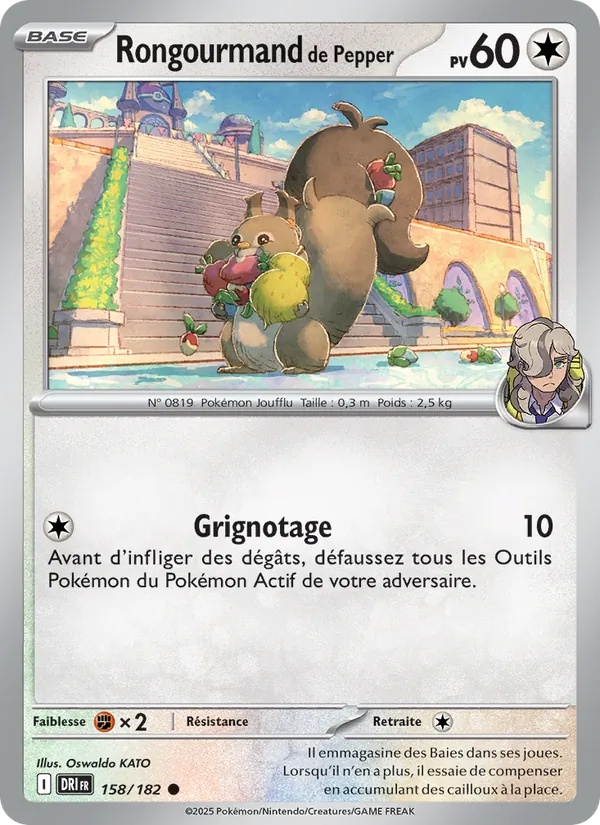Rongourmand de Pepper 158/182 - Rivalités Destinées - Pokémon JCC