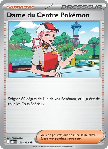 Dame du Centre Pokémon 123/132