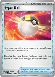 Hyper Ball 131/132