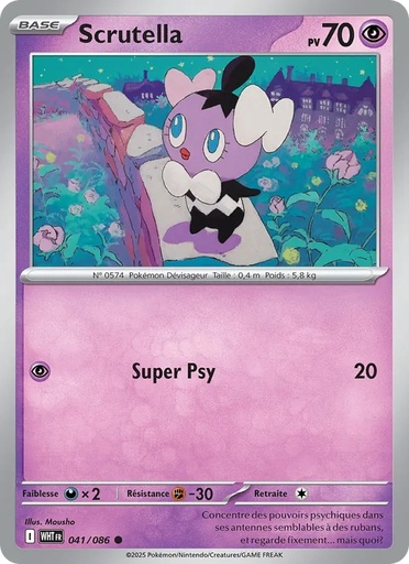 Scrutella 041/86