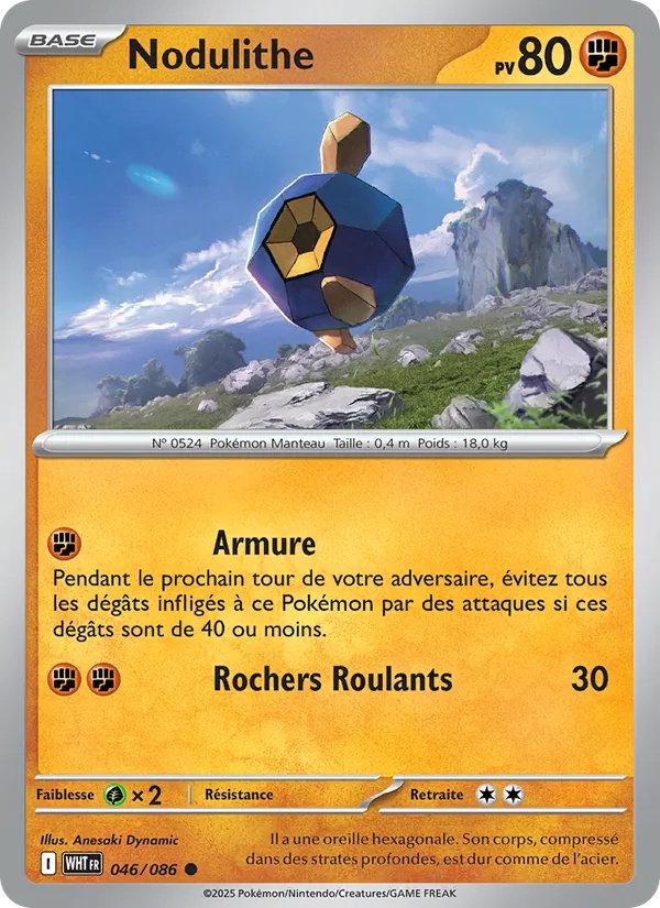 Nodulithe 046/86 - Flamme Blanche - Pokémon JCC