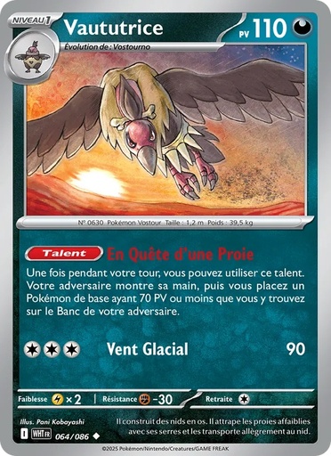Vaututrice 064/86