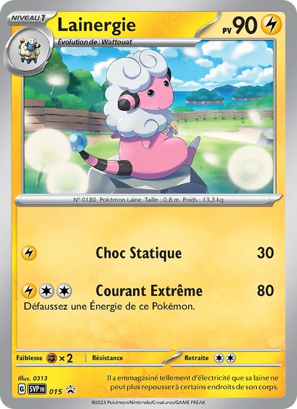 Lainergie 015/225 - SVP Black Star Promos - Pokémon JCC