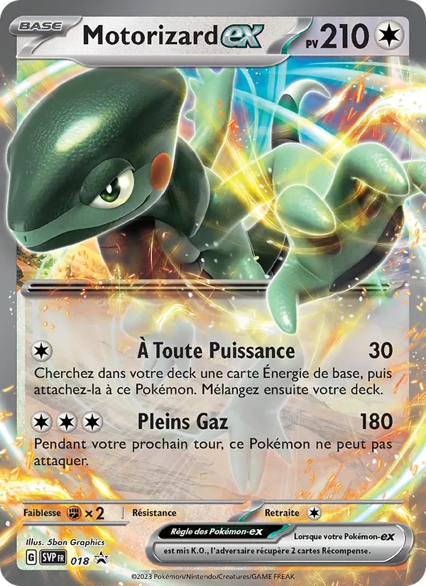 Motorizard-ex 018/225