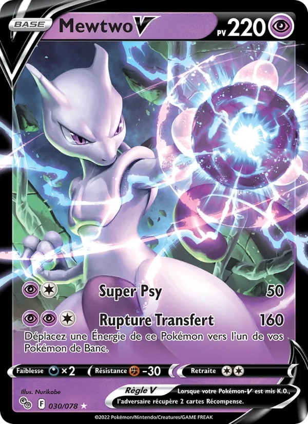 Mewtwo V 030/78 - Pokémon GO - Pokémon JCC