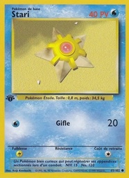 Stari 65/102 Copyright 1999-2000