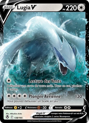 Lugia V 138/195 FR
