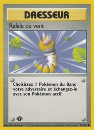 Rafale de vent 93/102 Copyright 1999-2000