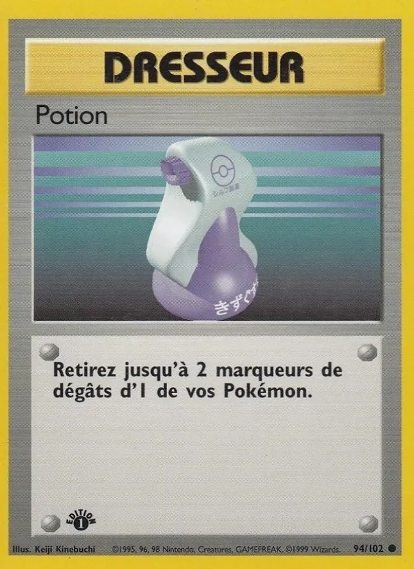 Potion 94/102 - Set de Base - Copyright 1999-2000 - Pokémon JCC