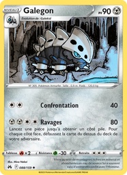 Galegon 088/159