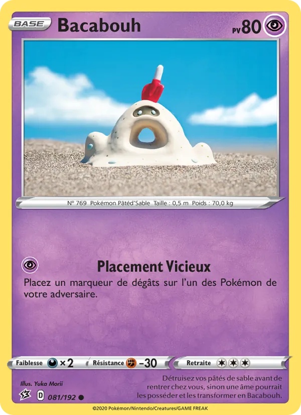 Bacabouh 81/192 - Clash des Rebelles - Pokémon JCC