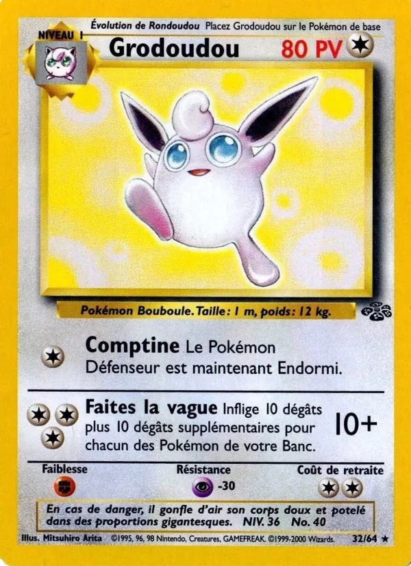 Grodoudou 32/64 - Jungle - Pokémon JCC