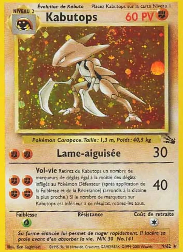 Kabutops 9/62 - Fossile - 1re Édition - Pokémon JCC