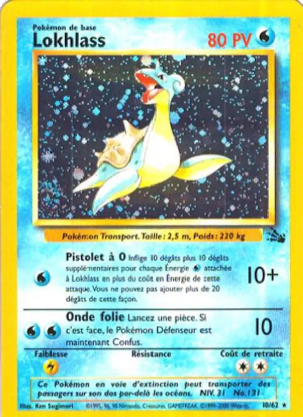 Lokhlass 10/62 - Fossile - 1re Édition - Pokémon JCC