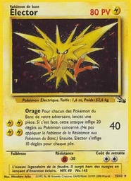 Élector 15/62 Firstedition