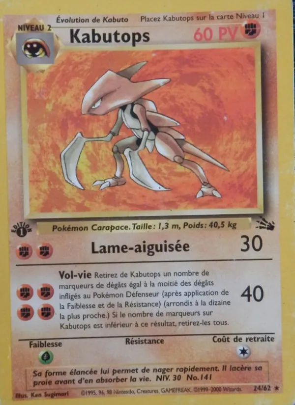 Kabutops 24/62 - Fossile - Galaxie - Pokémon JCC