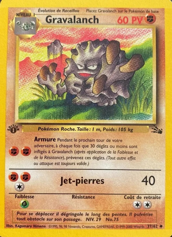 Gravalanch 37/62 - Fossile - Galaxie - Pokémon JCC