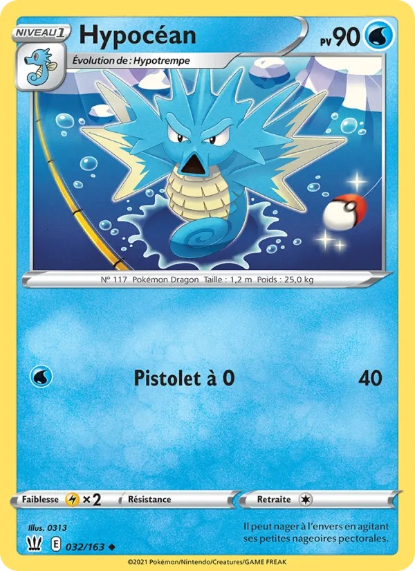 Hypocéan 32/163 - Styles de combat - Pokémon JCC